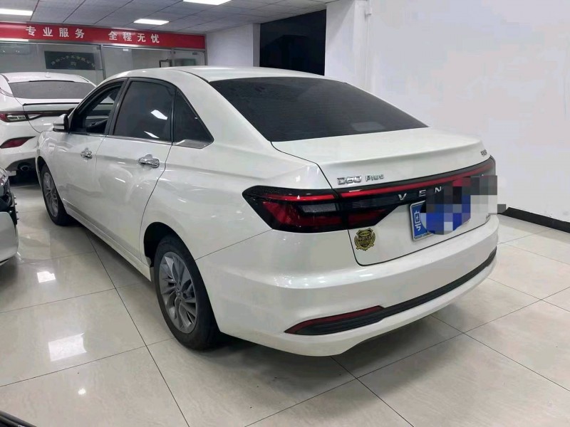 廣州21年啟辰D602