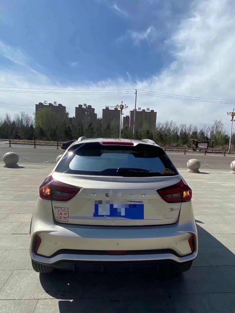 大同21年吉利遠景3
