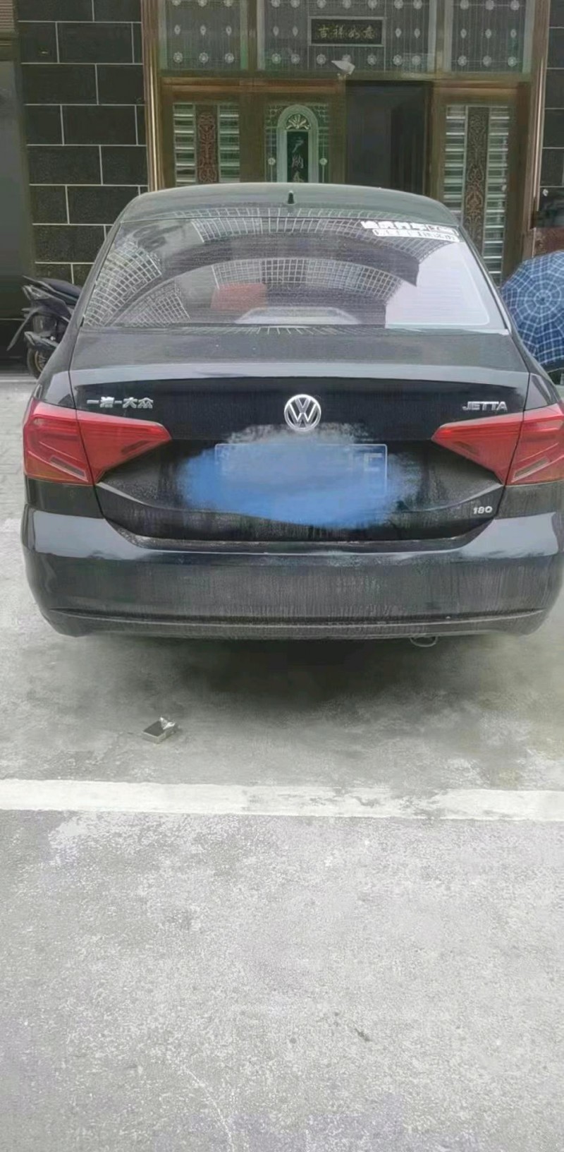 北京17年大众捷达4