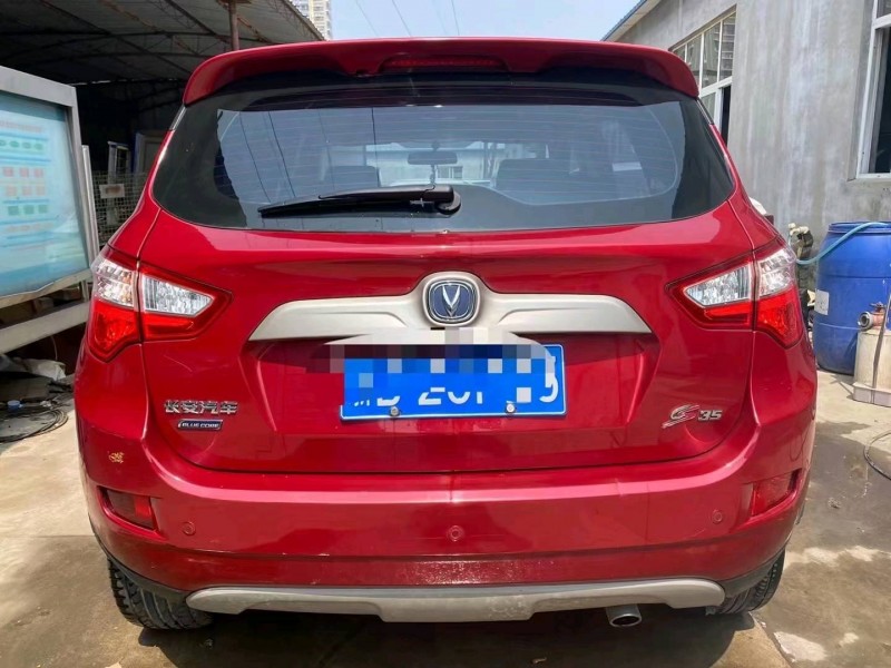 濟寧15年長安汽車CS359