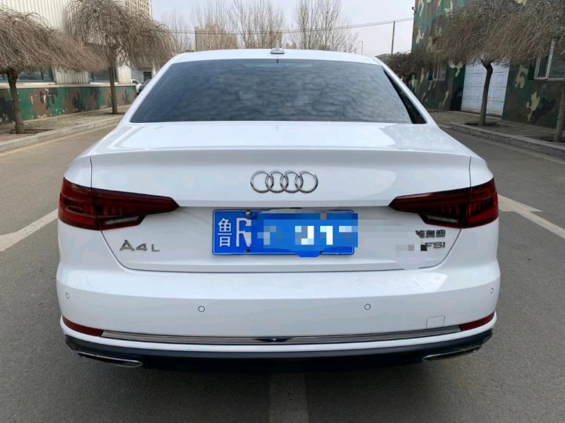 沈阳19年奥迪A4L8