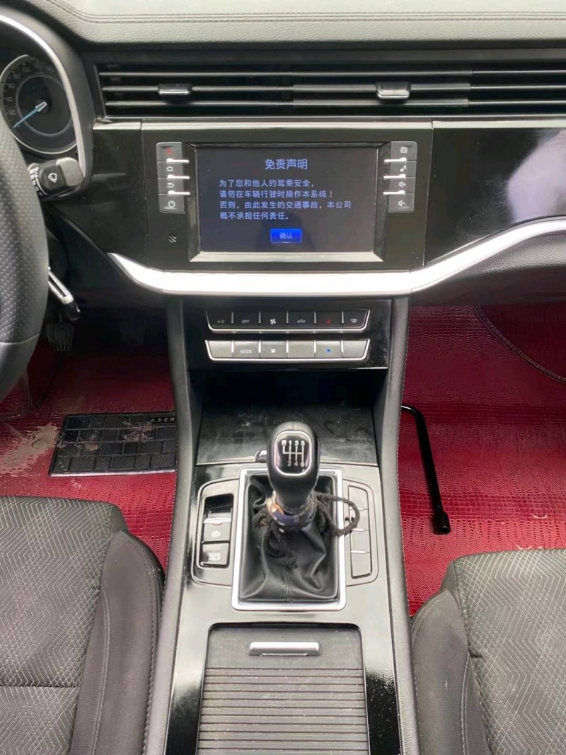 日照20年濰柴汽車U706