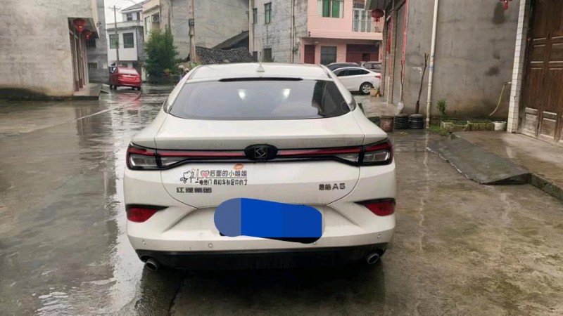 重慶21年江淮思皓A52