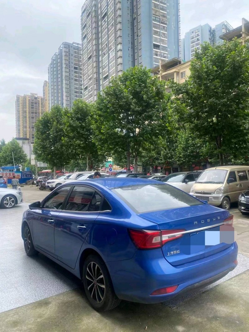安順21年榮威i55