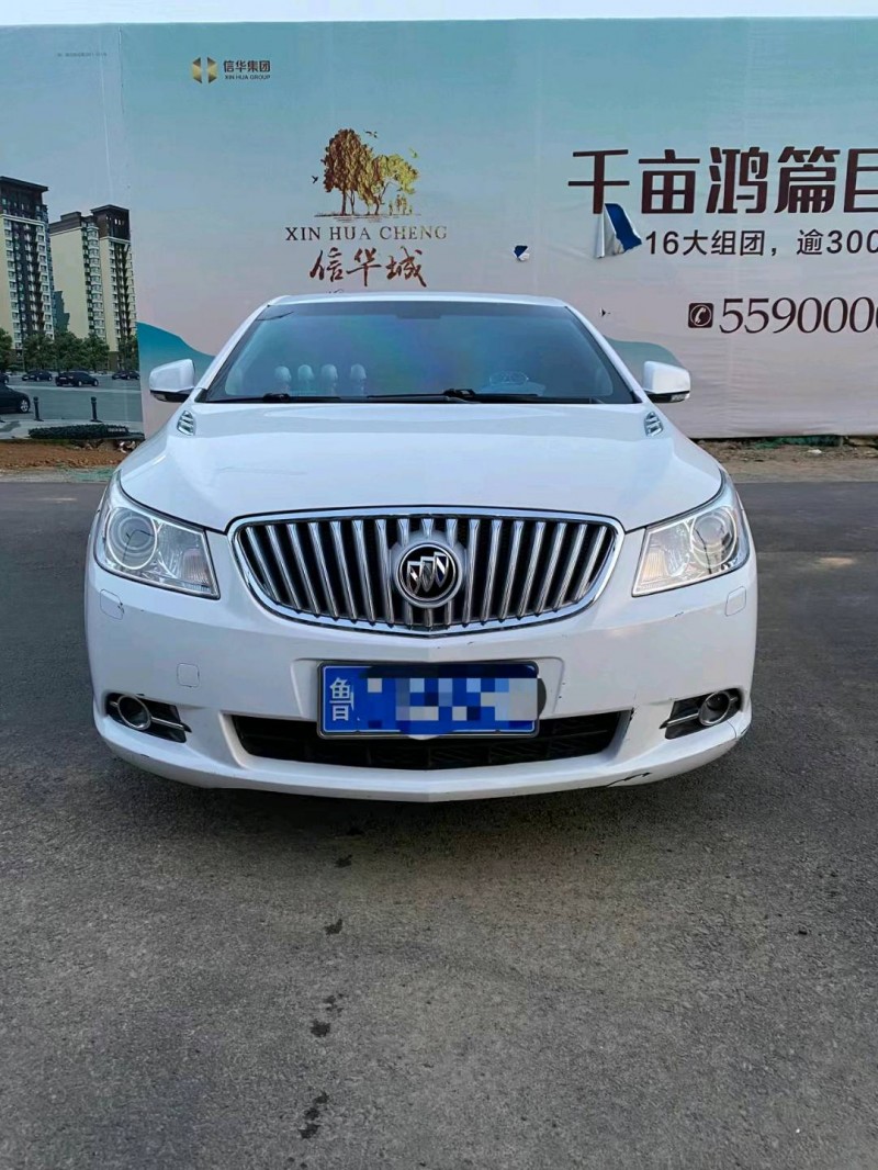 潍坊12年别克君越9