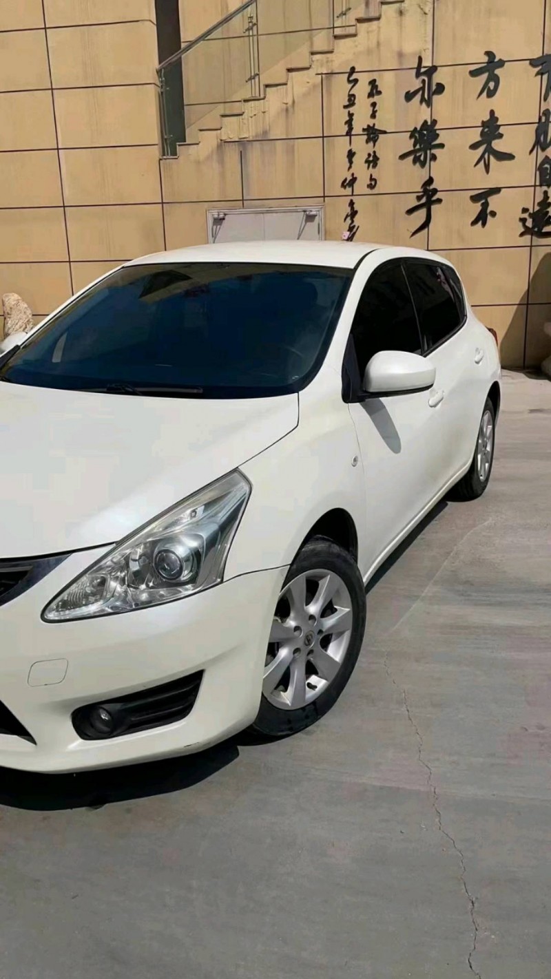 煙臺16年日產騏達2