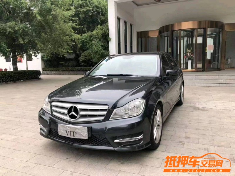 潍坊14年奔驰C1