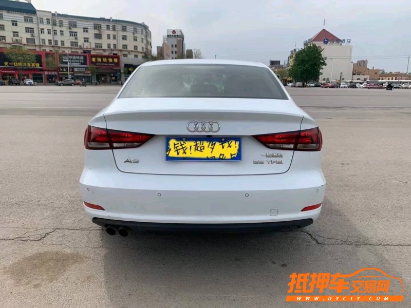 聊城16年奧迪A39