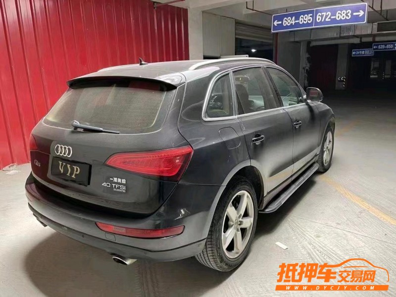 潍坊16年奥迪Q53