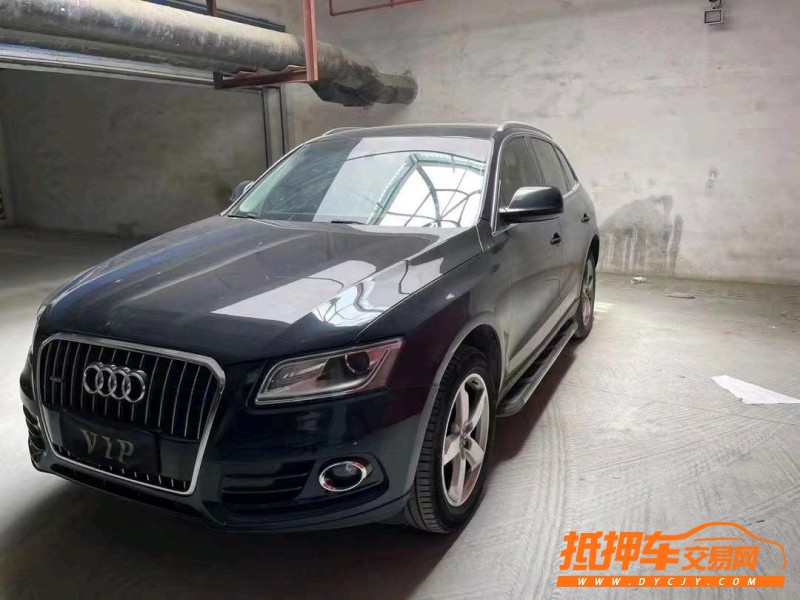 潍坊16年奥迪Q58