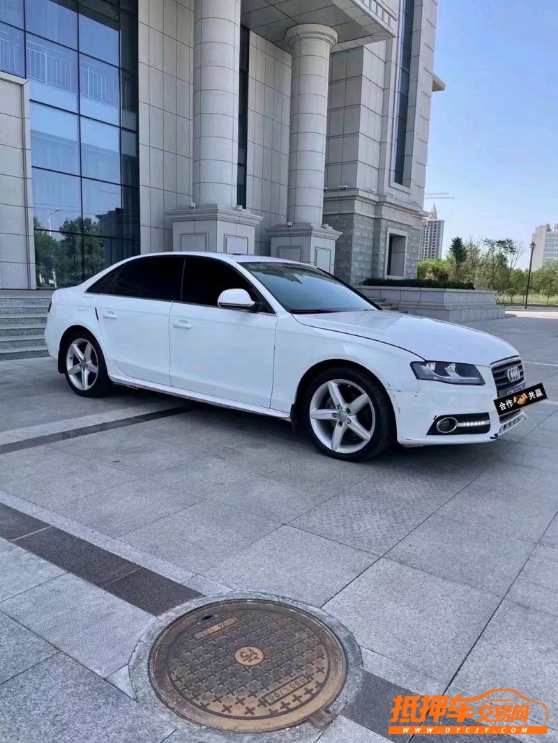 滄州09年奧迪A4L7