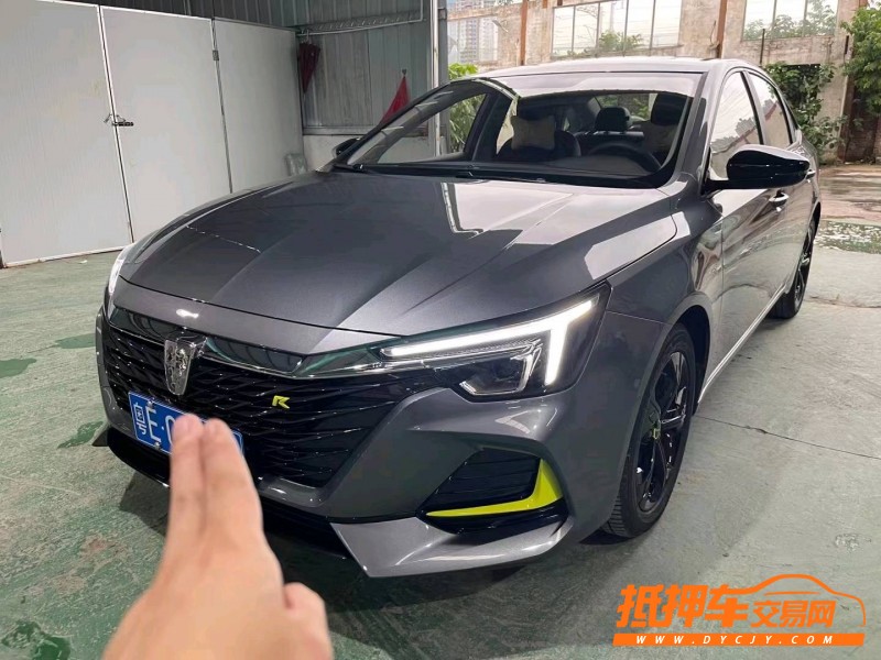 貴陽22年榮威i62