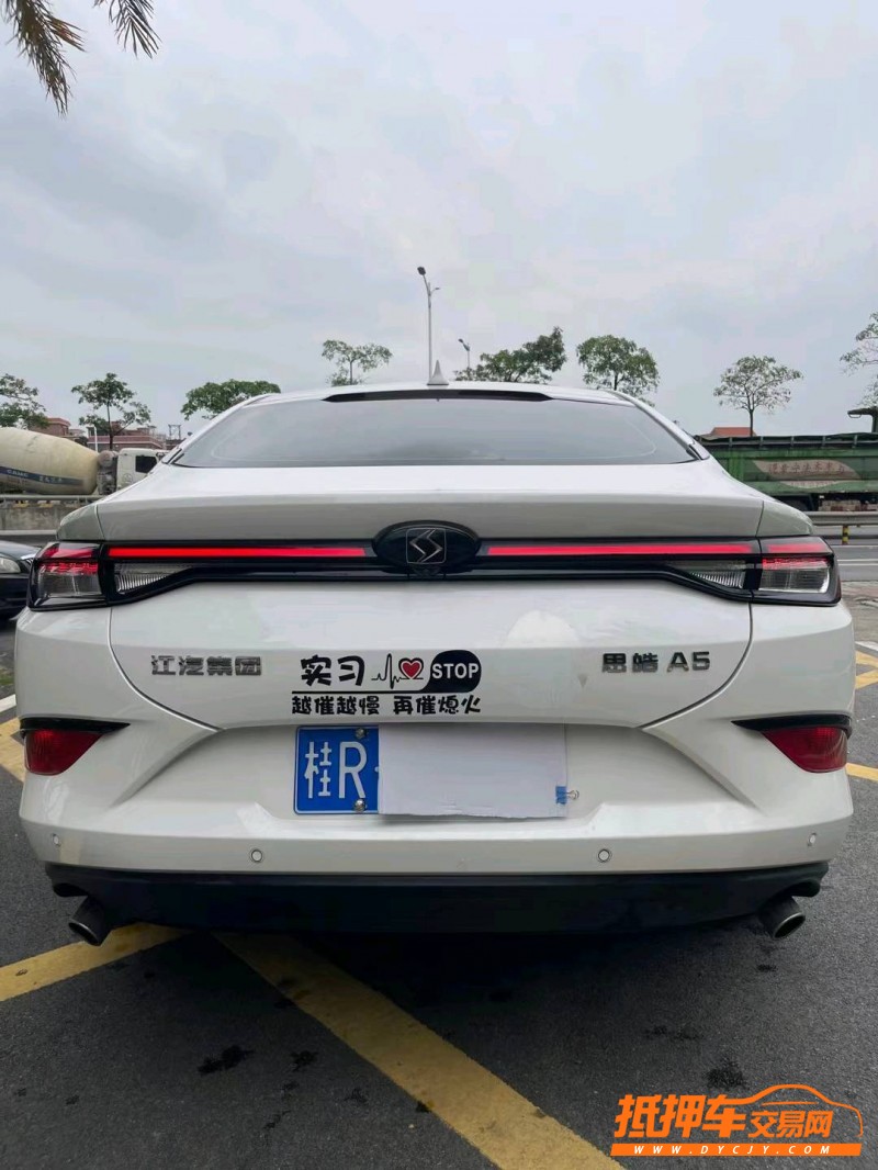 佛山21年江淮思皓A52