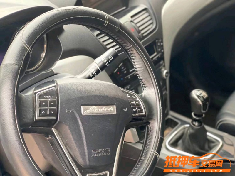 紹興17年金杯S704
