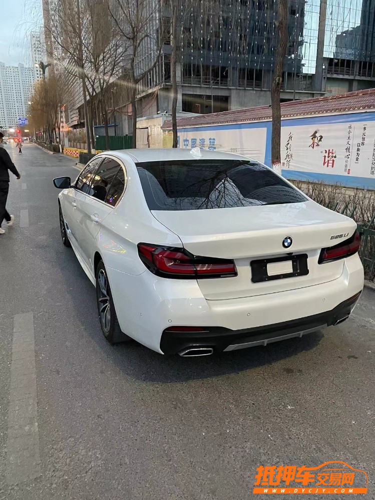 西寧21年寶馬5系4