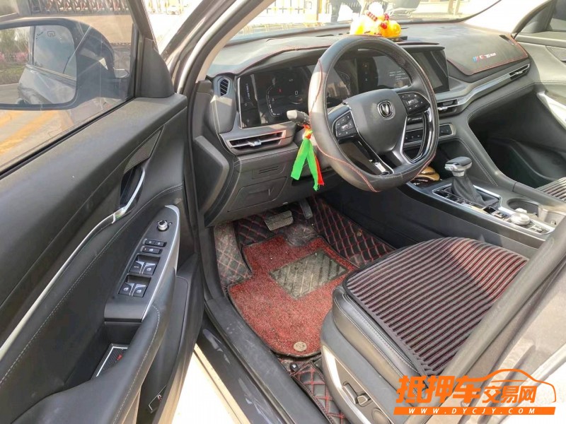 太原20年長安汽車CS753