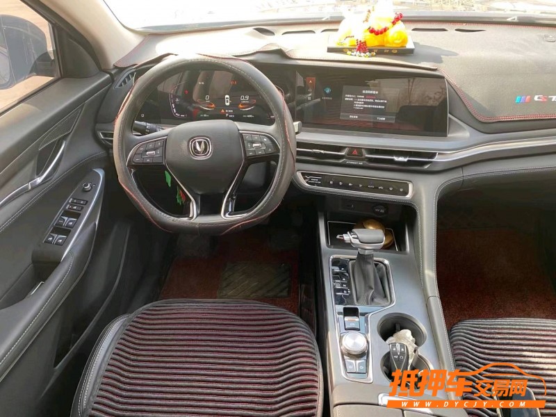 太原20年長安汽車CS756