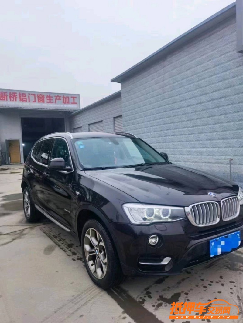 保定15年寶馬X36