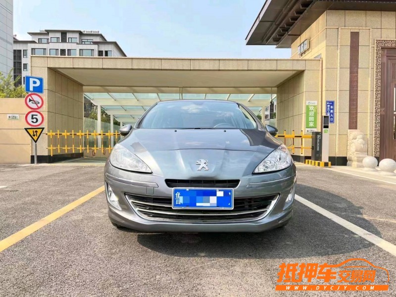 烟台13年标致4081