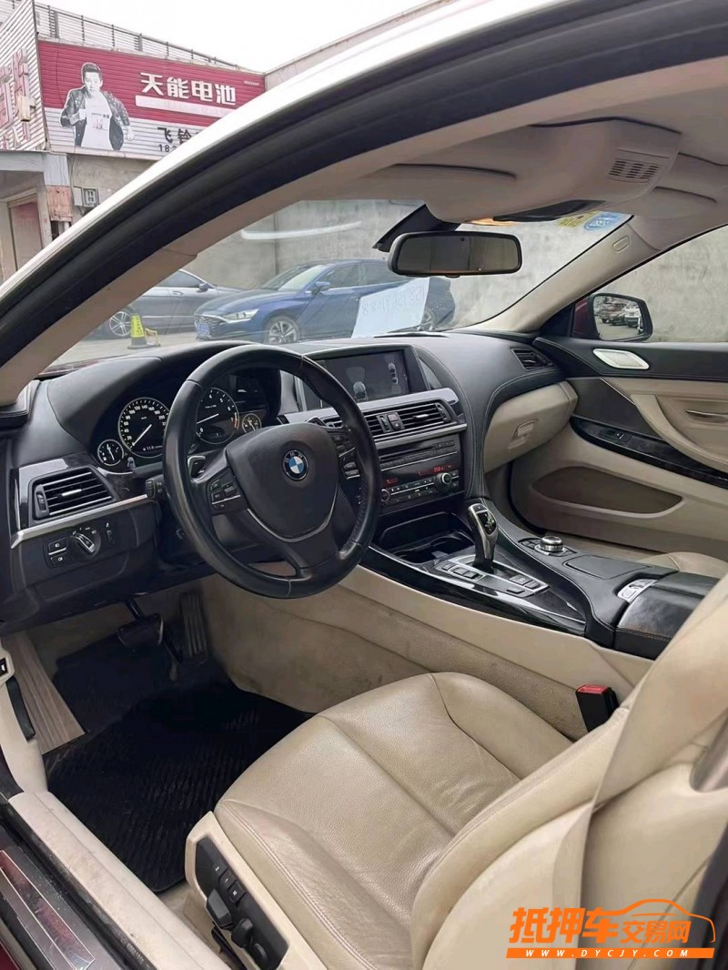中山12年宝马6系4
