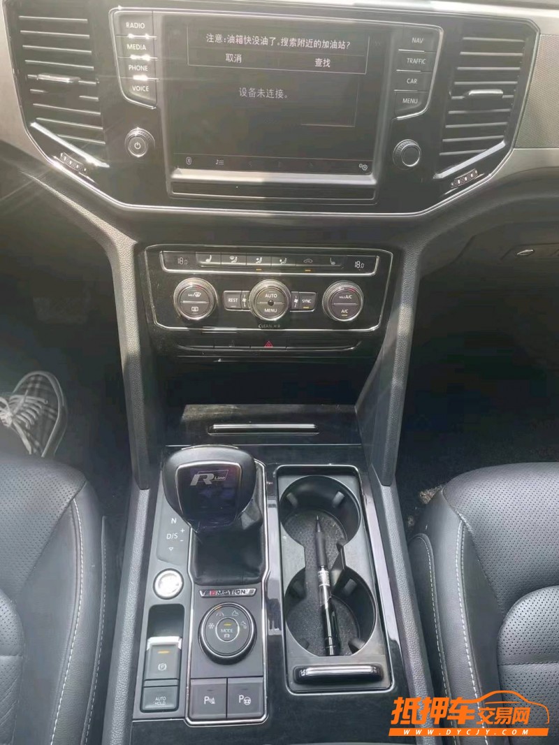 潍坊17年大众途昂4