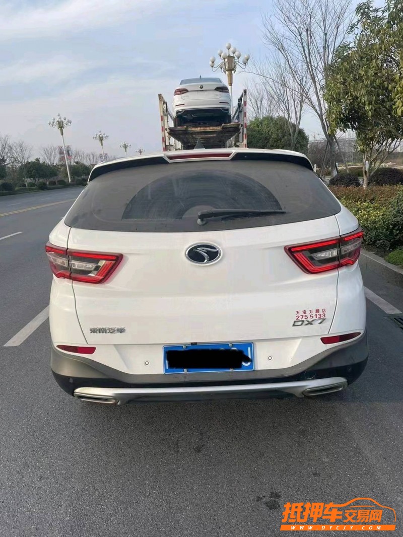 銅陵19年東南汽車DX72
