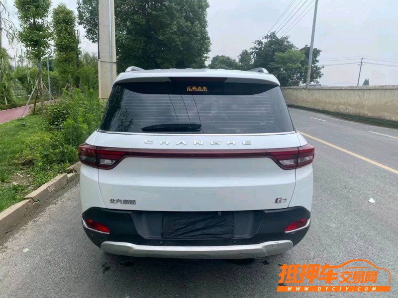 瀘州19年昌河Q72