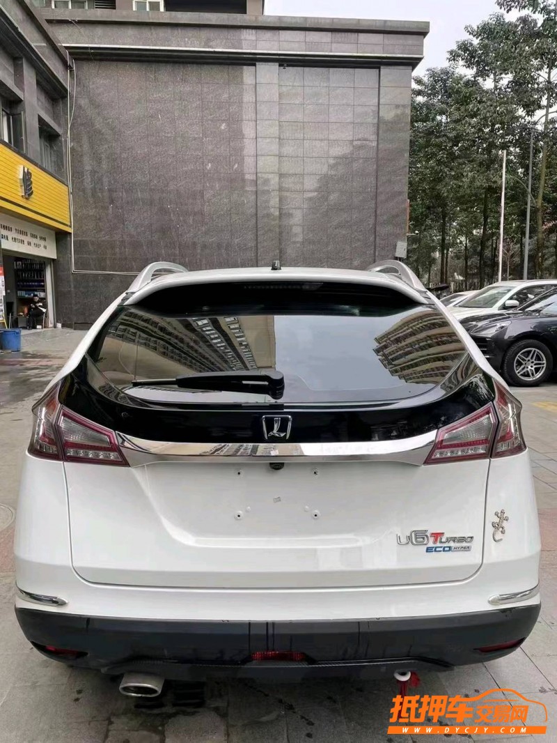重慶18年納智捷優6 SUV2