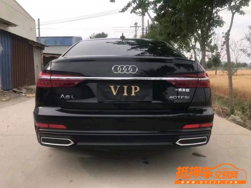 徐州19年奥迪A6L1