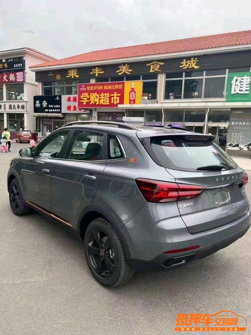 邢臺22年榮威RX37