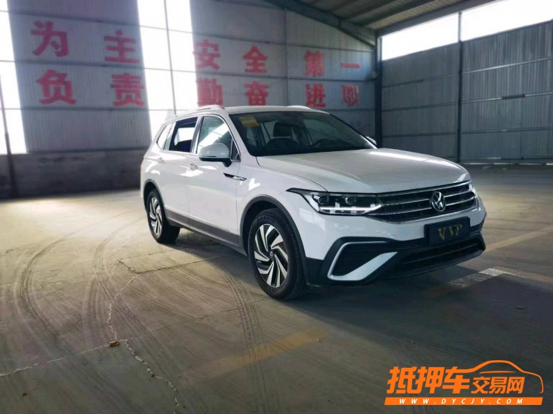 枣庄22年大众途观L8