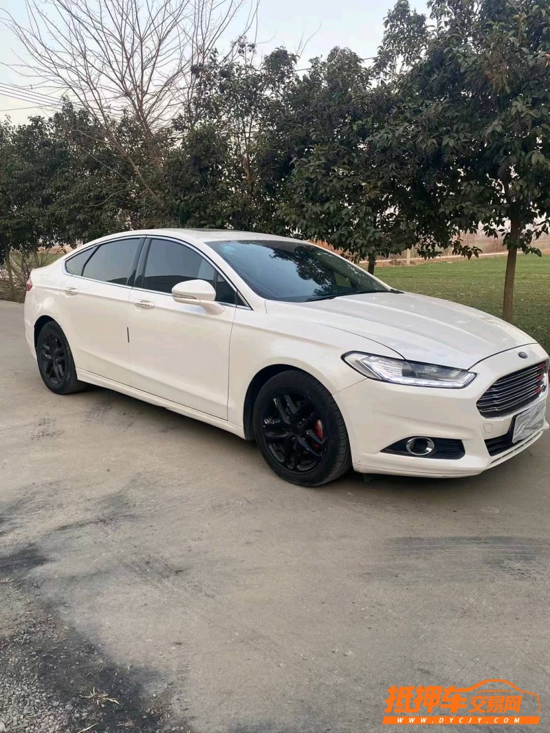 徐州15年福特蒙迪欧2