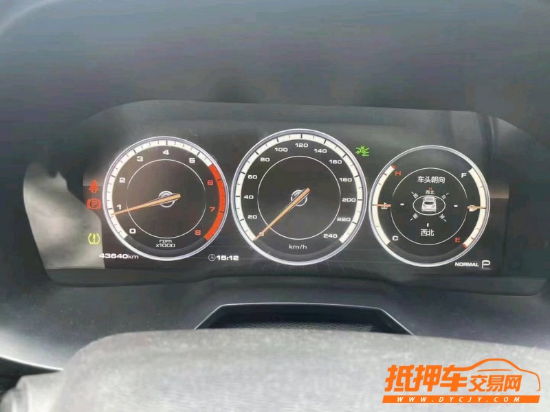 重慶18年長城汽車WEY VV73