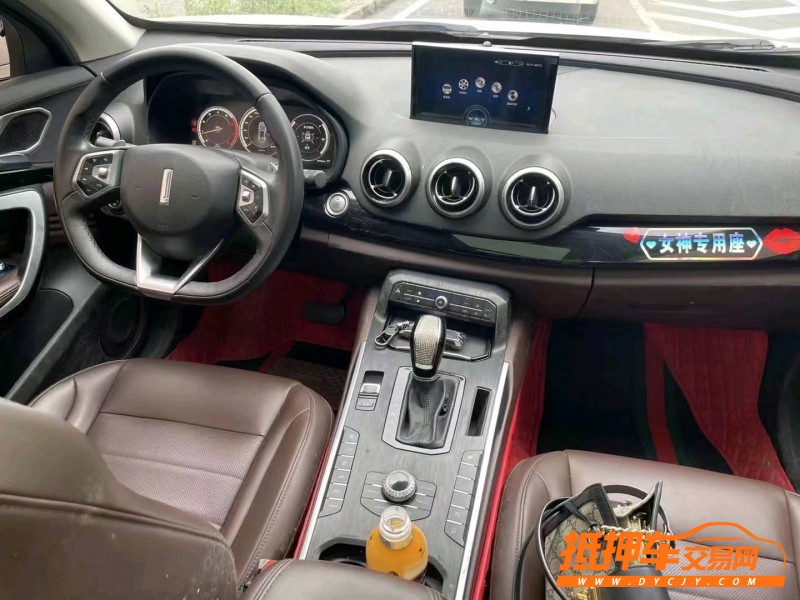 重慶18年長城汽車WEY VV74