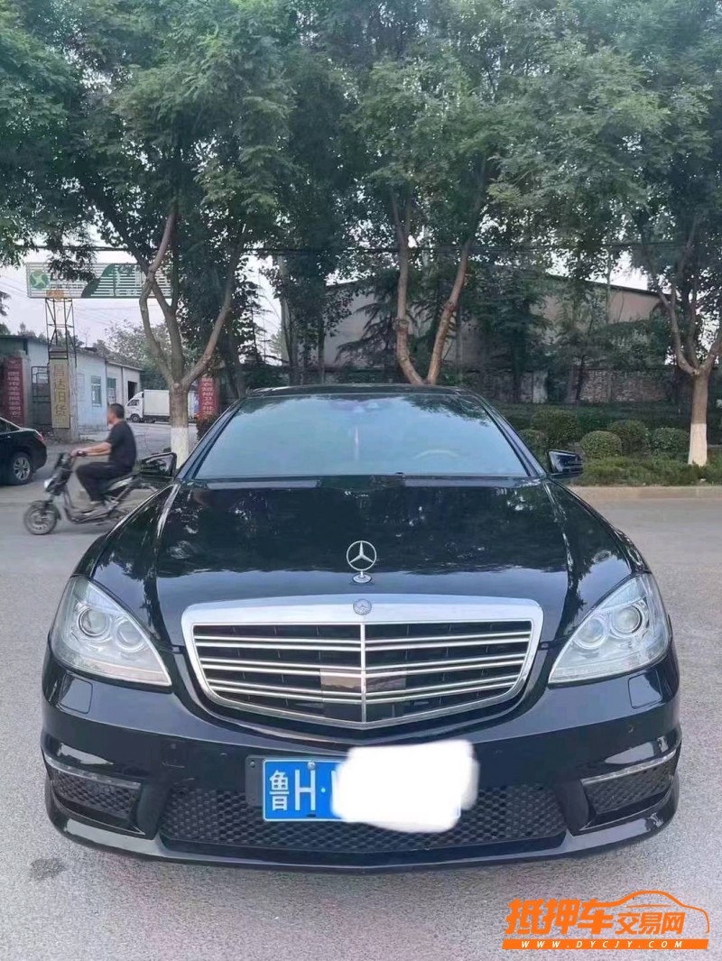 潍坊10年奔驰S9