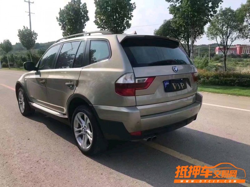 徐州10年宝马X33