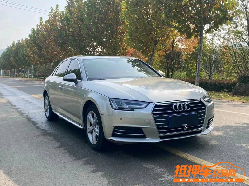 徐州17年奥迪A4L7