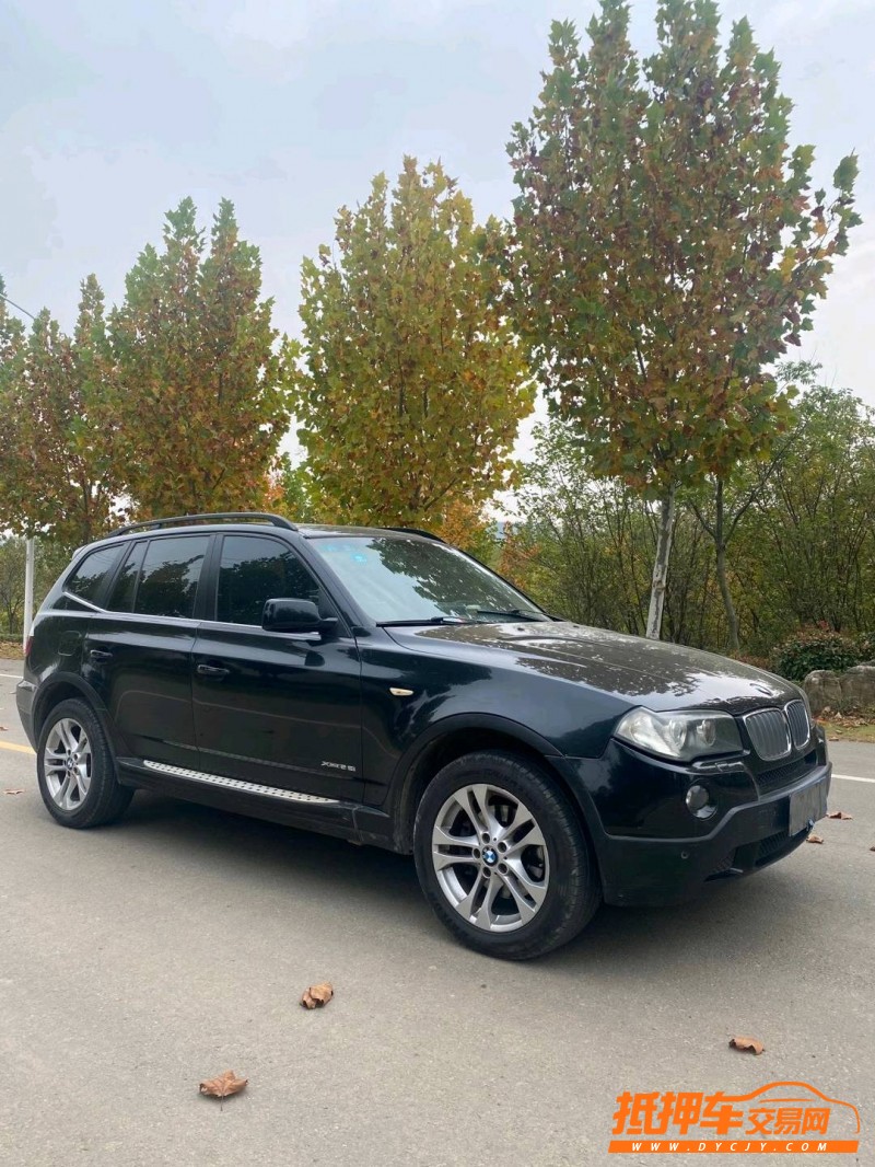 徐州10年宝马X32