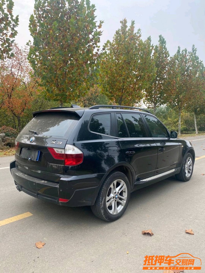 徐州10年宝马X37