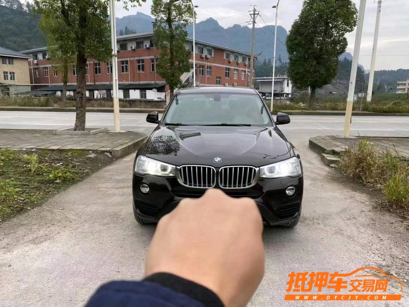 武漢17年寶馬X31