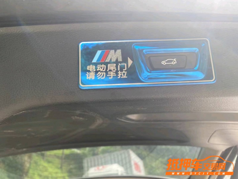 武漢17年寶馬X35
