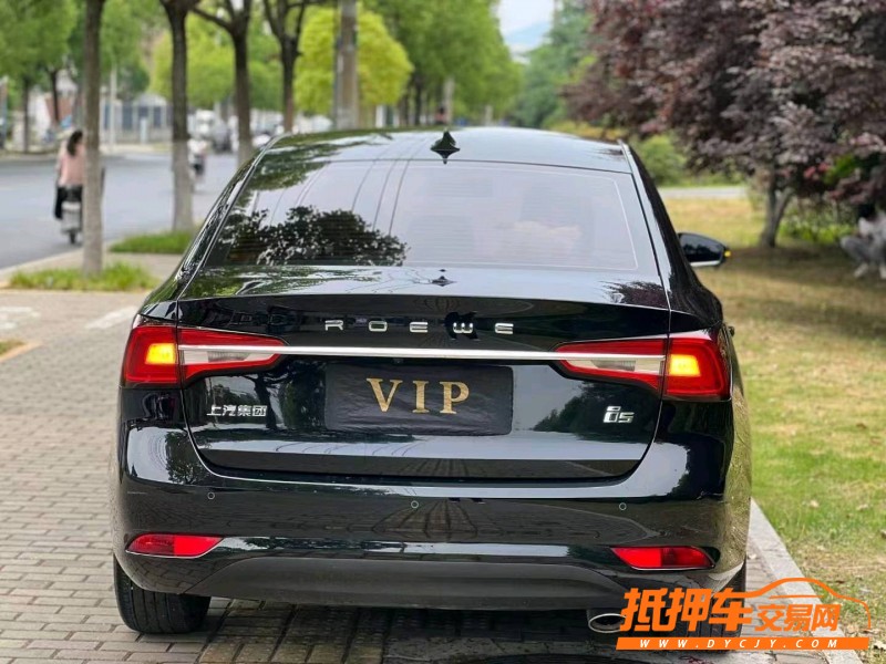 合肥20年榮威i51