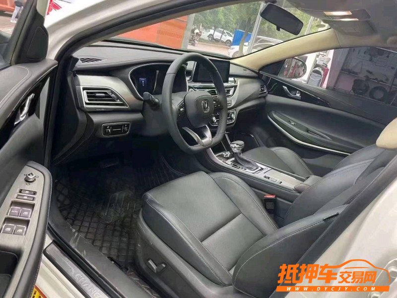 長沙21年長安汽車銳程CC3