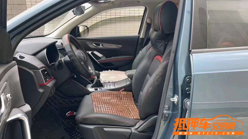 廣州18年長安汽車CS553