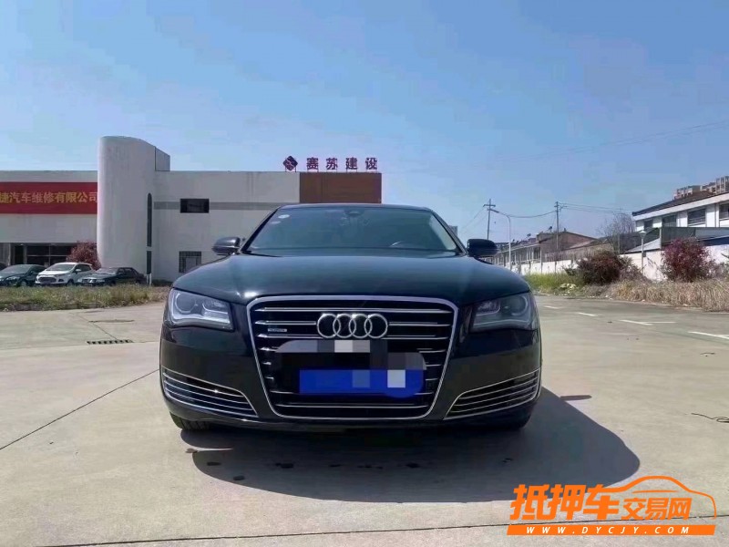 連云港13年奧迪A8L1