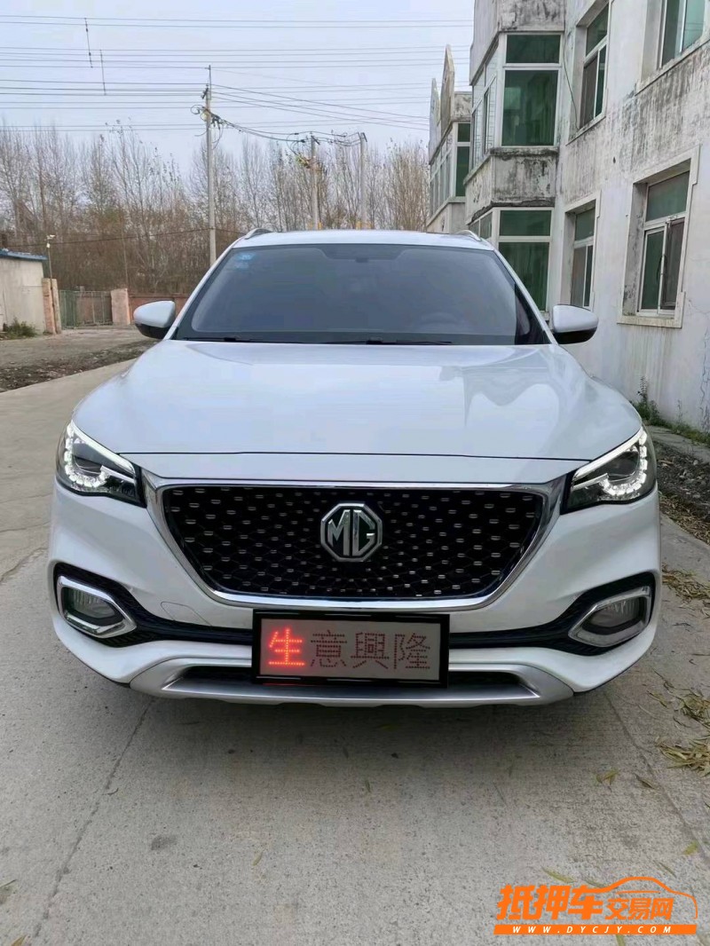 廣州20年名爵HS1