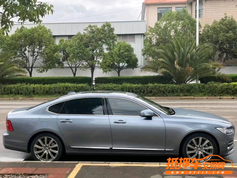 麗江18年沃爾沃S903