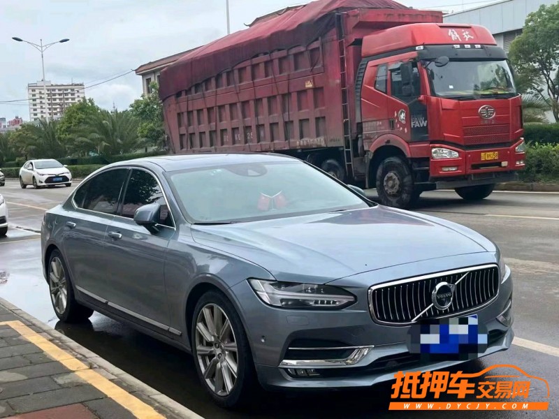 麗江18年沃爾沃S902