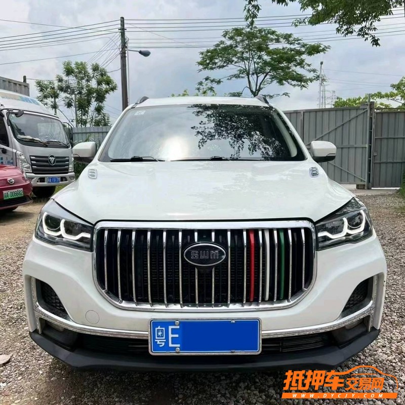 广州21年SWM斯威汽车G051