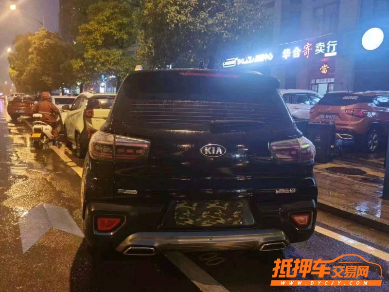 長沙18年起亞智跑3